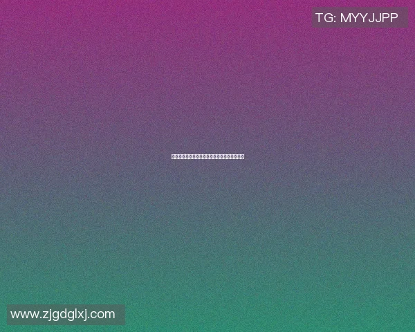 明星们的篮球衣收藏揭秘背后的故事与价值分析 明星们的篮球衣收藏揭秘背后的故事与价值分析