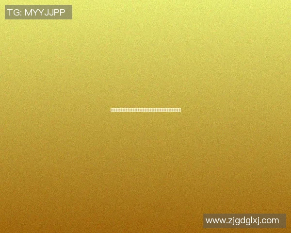 篮球明星作揖视频高清分享展现运动员风采与礼仪之美的精彩瞬间